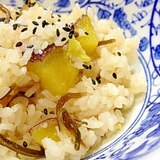 秋ごはん✾さつまいもと塩昆布の炊き込みご飯～